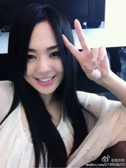 http://www.mshishang.net/pics/star/pic/2088f73121aad47187c7575beb571ce8.jpg