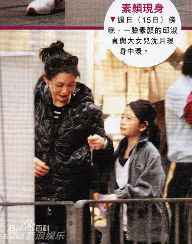 http://www.mshishang.net/pics/star/pic/21409d98283394ef65ecc65dbd840ed7.jpg