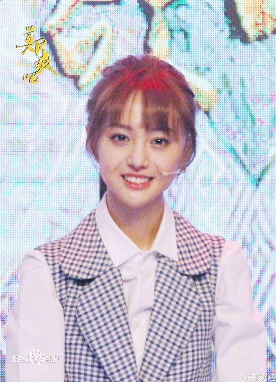 http://www.mshishang.net/pics/star/pic/216013d9e756a832ef568a4fb2166d50.jpg