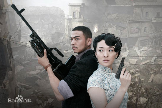 http://www.mshishang.net/pics/star/pic/2640aff9bae0b8988ba24a0592e6ba4a.jpg