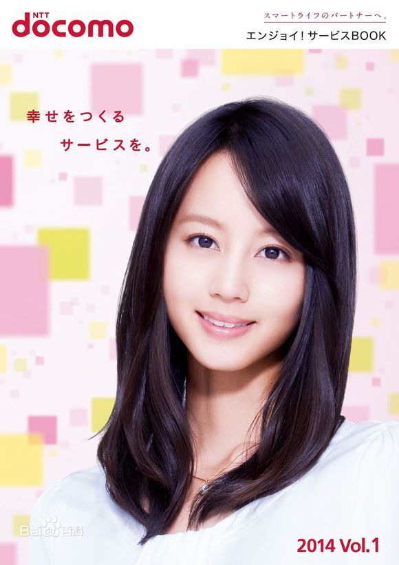 http://www.mshishang.net/pics/star/pic/26779e87018168b67b8ff832cc61cb32.jpg