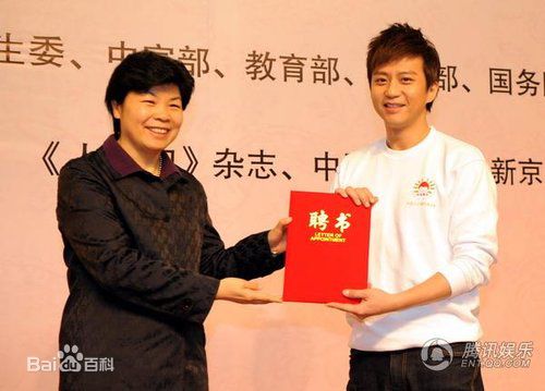 http://www.mshishang.net/pics/star/pic/291541242bd390f314329667d9cff8d3.jpg