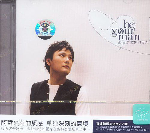 http://www.mshishang.net/pics/star/pic/2a6fed648c79b446f68b3af112689ff0.jpg