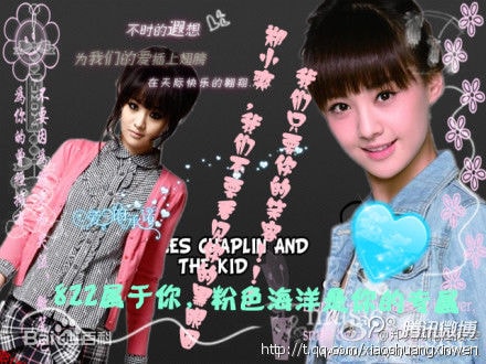 http://www.mshishang.net/pics/star/pic/360cddb58486af394fc05ad59d494c83.jpg