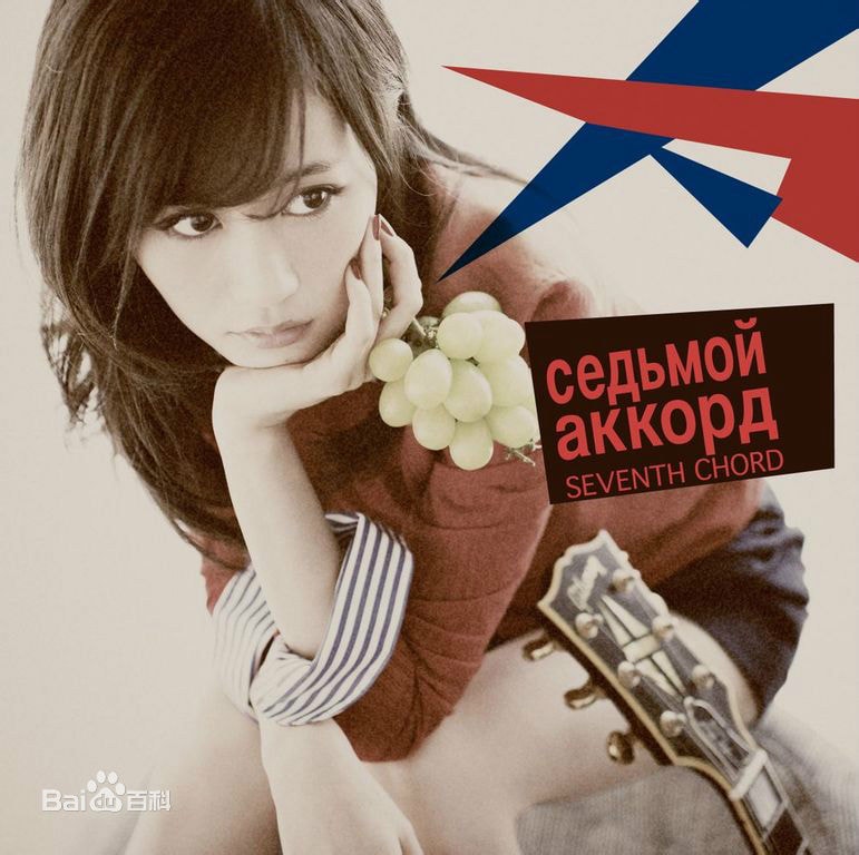 http://www.mshishang.net/pics/star/pic/3783f4806930b4ef8114ad3582072d71.jpg
