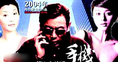 http://www.mshishang.net/pics/star/pic/394841c15b2cf5173b331af6188650a7.jpg