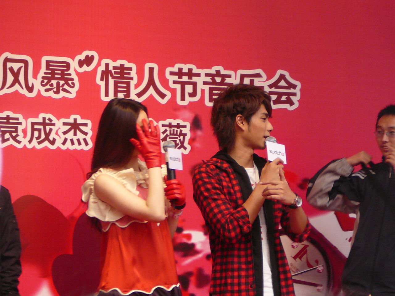 http://www.mshishang.net/pics/star/pic/39cd887a667c7a14f5cd760136e6a708.jpg