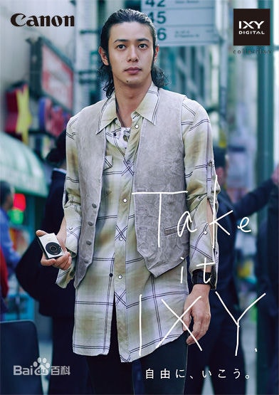 http://www.mshishang.net/pics/star/pic/3d0e4ce3b5a4c1808c72b124a1825e88.jpg