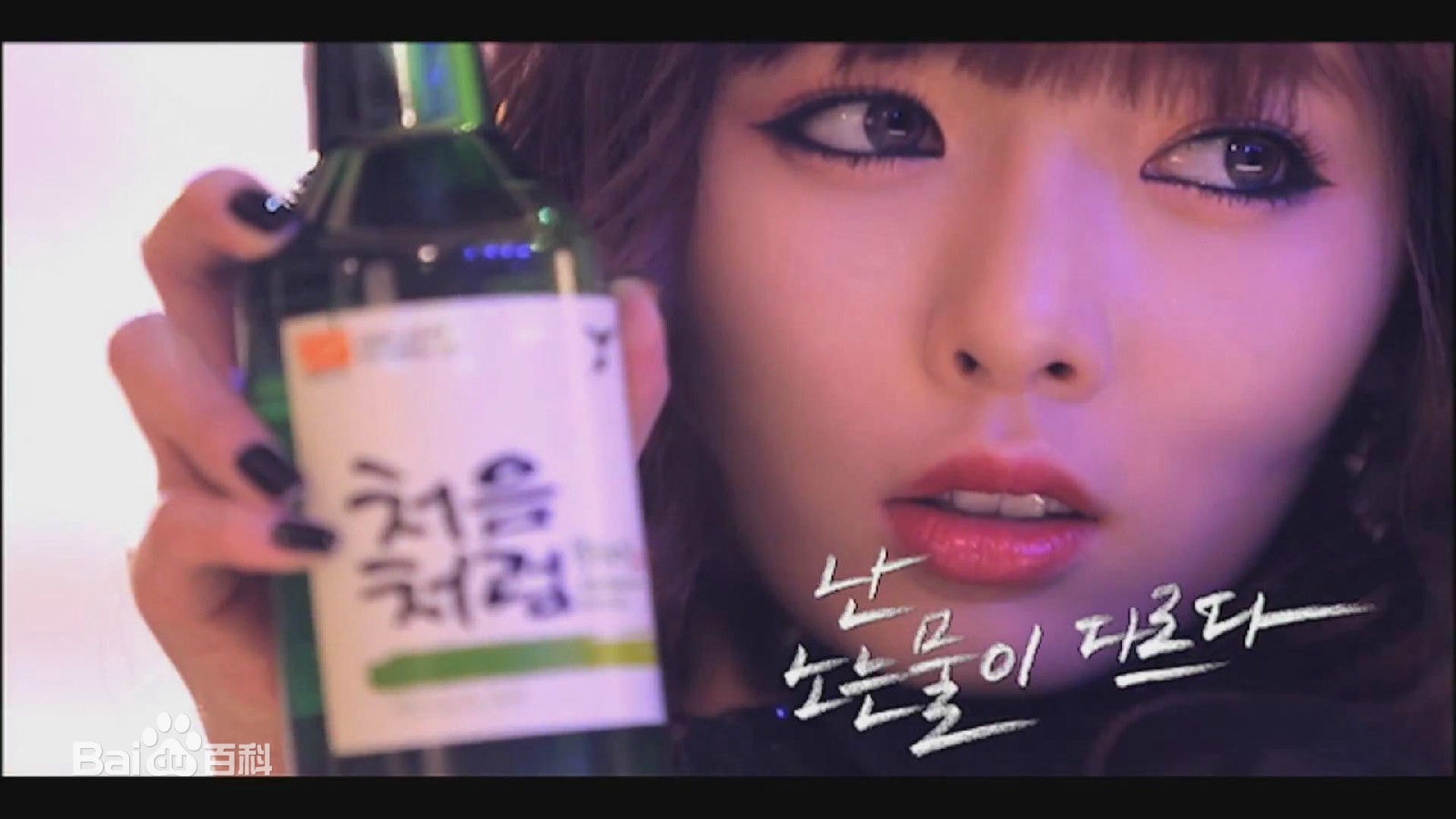 http://www.mshishang.net/pics/star/pic/418d3e174bfec185090acbaabc8a8a69.jpg