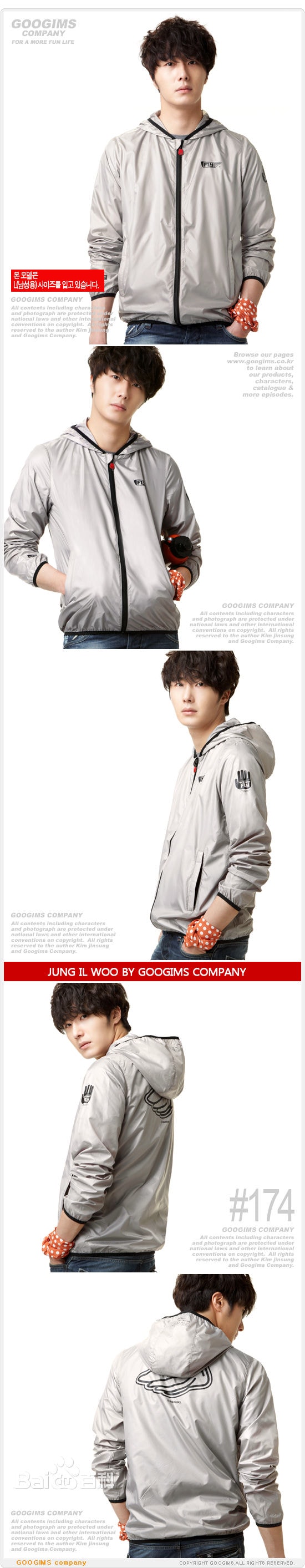 http://www.mshishang.net/pics/star/pic/43c6323f3d562bb18fe50d16698b89aa.jpg