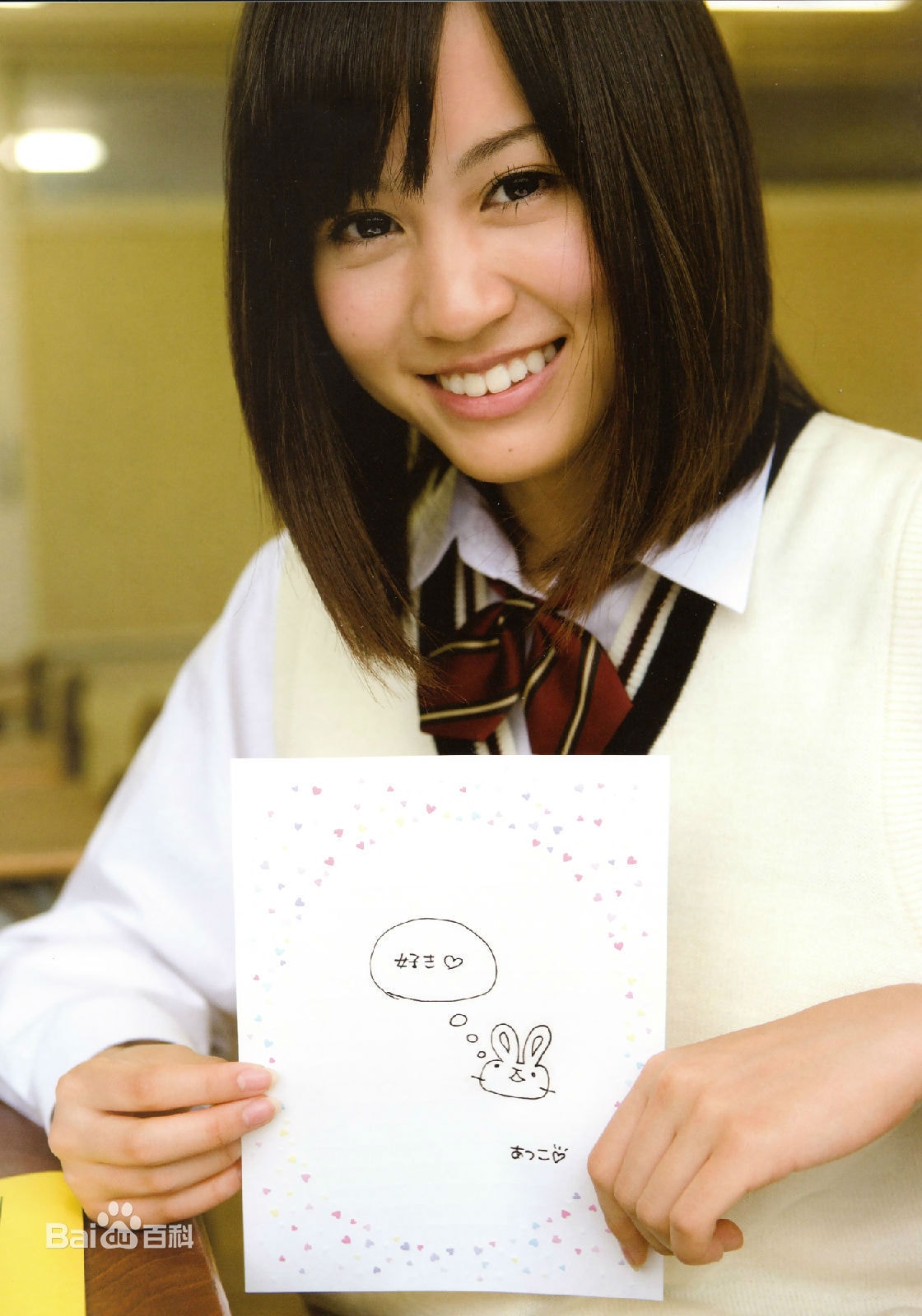 http://www.mshishang.net/pics/star/pic/473e2895ee40051446f5c01d3cec2252.jpg