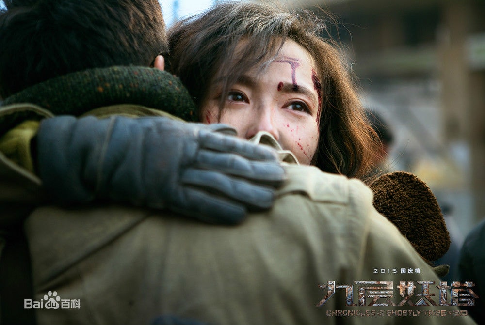 http://www.mshishang.net/pics/star/pic/49df7958e27159359a4c6328f6682ac6.jpg