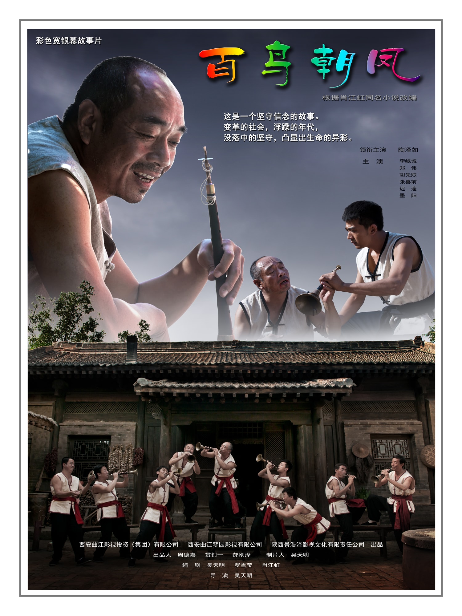 http://www.mshishang.net/pics/star/pic/5644ffebe035da17e14e6a7d292e17f3.jpg