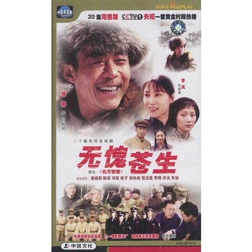 http://www.mshishang.net/pics/star/pic/57db/70f85955ace5f6f9e91ef9ef418e.jpg