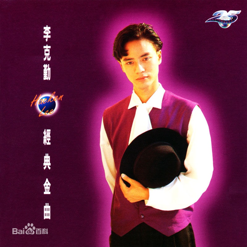 http://www.mshishang.net/pics/star/pic/59f7c6eb641d57cb5988328a9fdc2d6b.jpg