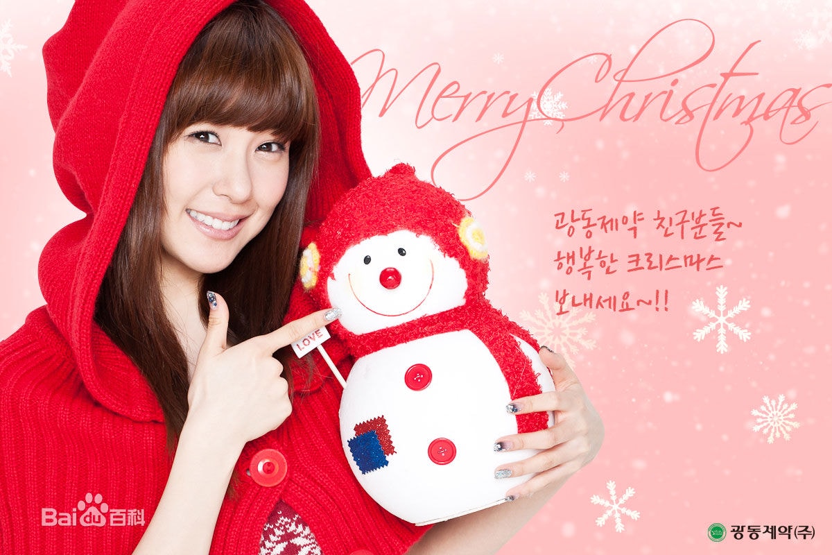 http://www.mshishang.net/pics/star/pic/600cecd3ff2cde060351d70a10e47976.jpg