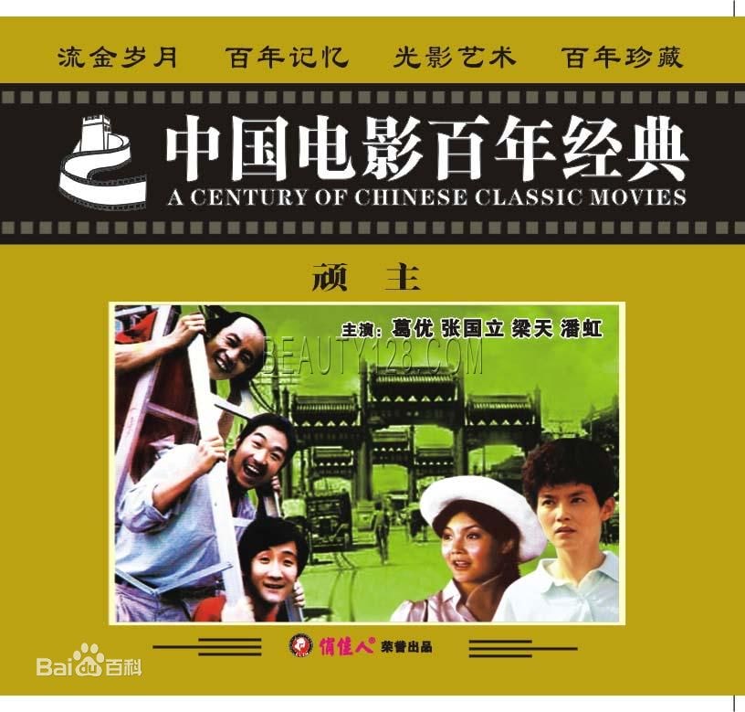 http://www.mshishang.net/pics/star/pic/6156d744fcf40736418ccf5297ce6e01.jpg