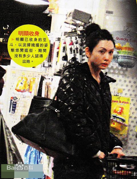 http://www.mshishang.net/pics/star/pic/63b243f13edd51c33324b84e03fcaf60.jpg
