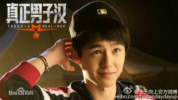 http://www.mshishang.net/pics/star/pic/656287b52ae751e5b055481a2e1b6140.jpg