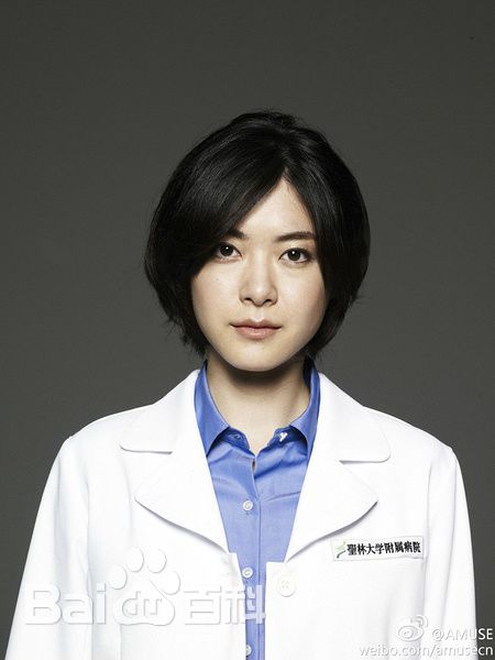 http://www.mshishang.net/pics/star/pic/6778070570de99368f961bb38fed5b5d.jpg
