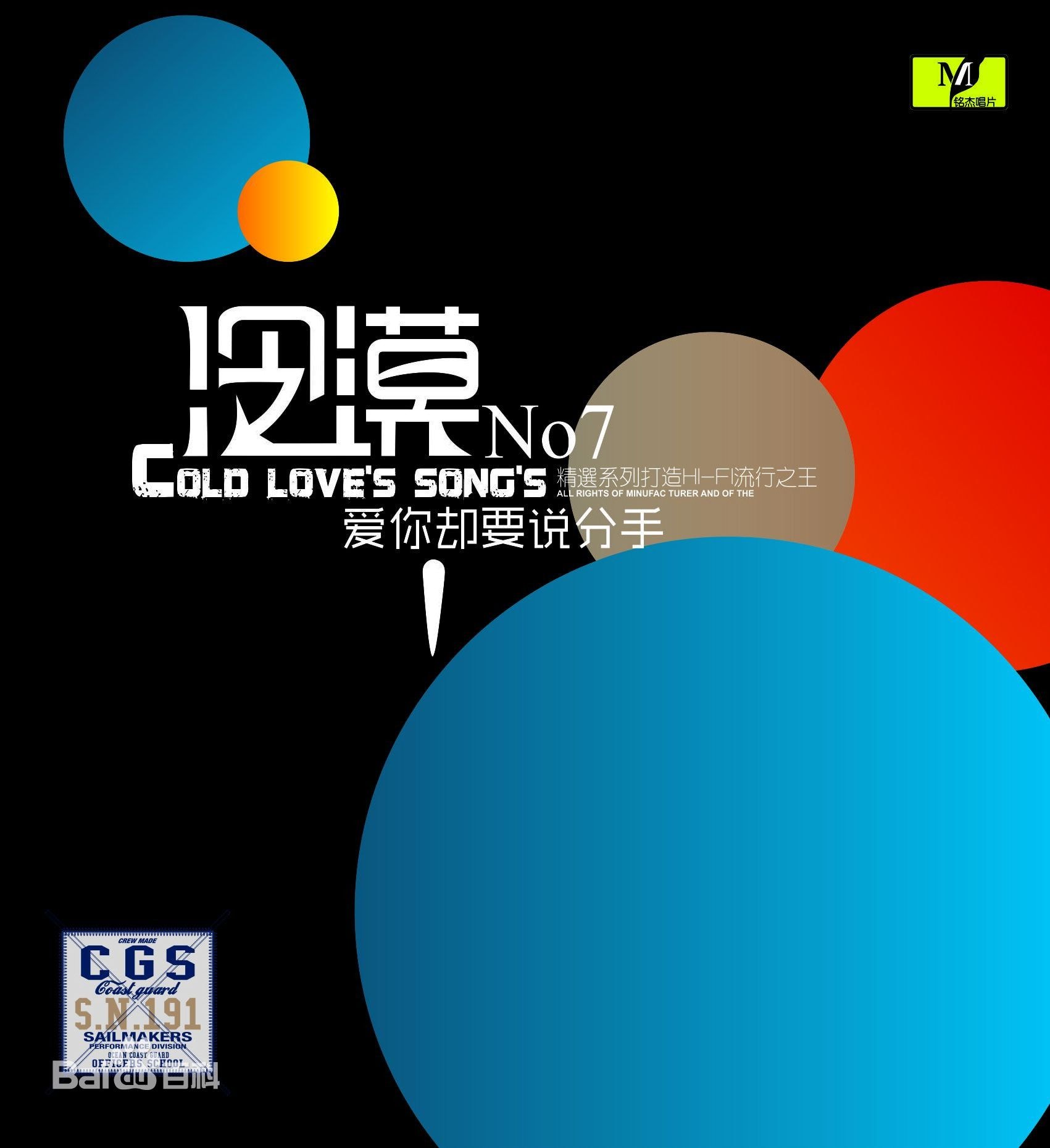 http://www.mshishang.net/pics/star/pic/6baa85dbb231354fb36f0882e4b8c205.jpg
