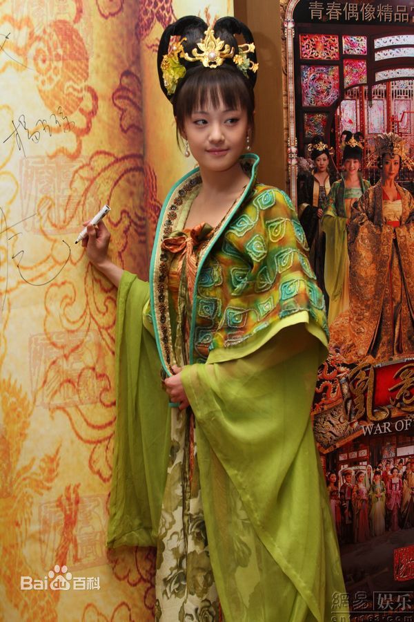 http://www.mshishang.net/pics/star/pic/6cdd62748a95ad9eaa2928c3fff14409.jpg