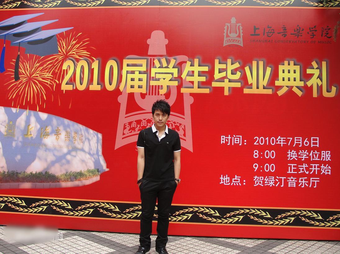 http://www.mshishang.net/pics/star/pic/7005c92da5fbeb7631d2b38bd8385c2b.jpg