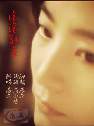 http://www.mshishang.net/pics/star/pic/7069/7cb648a2d6d517eecd0fa7de6675.jpg