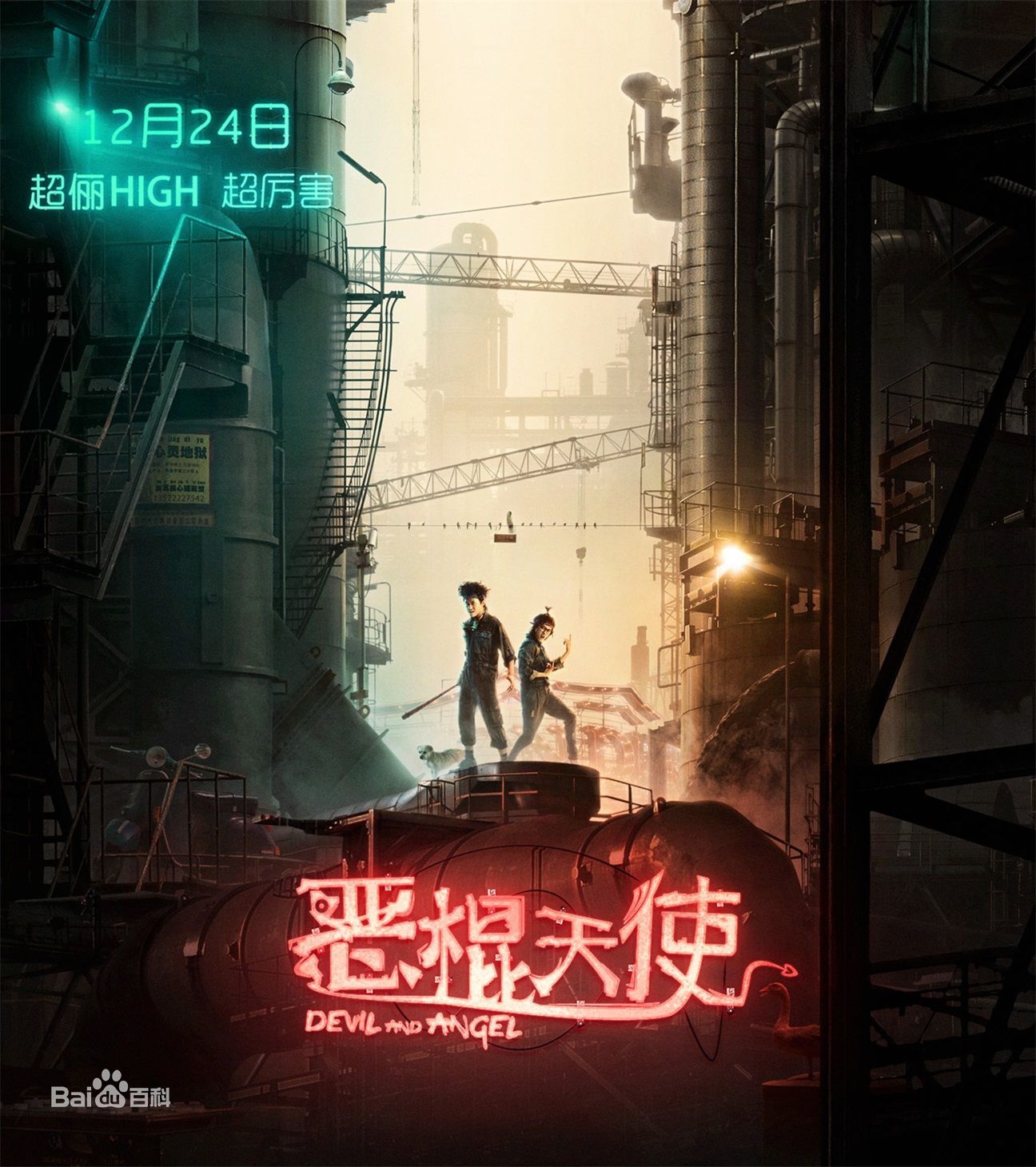 http://www.mshishang.net/pics/star/pic/72263eec5861075e3ab636d938d90efa.jpg