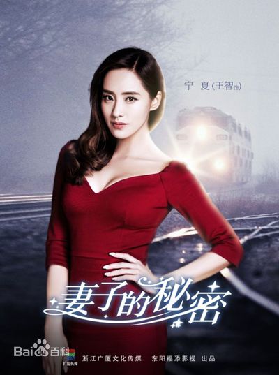 http://www.mshishang.net/pics/star/pic/783afb15553bb84e40c31fb097511e60.jpg