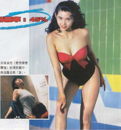 http://www.mshishang.net/pics/star/pic/7c2dc2858c4614111788ac519be29c0a.jpg