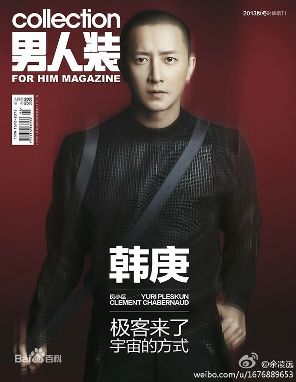 http://www.mshishang.net/pics/star/pic/7ca9282c7b12b2ef7754145fa4ccdabe.jpg
