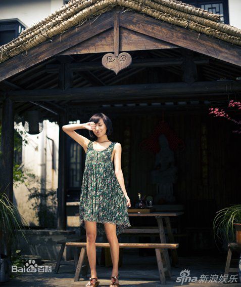 http://www.mshishang.net/pics/star/pic/7d5ae59243010915dc521af49caed70c.jpg