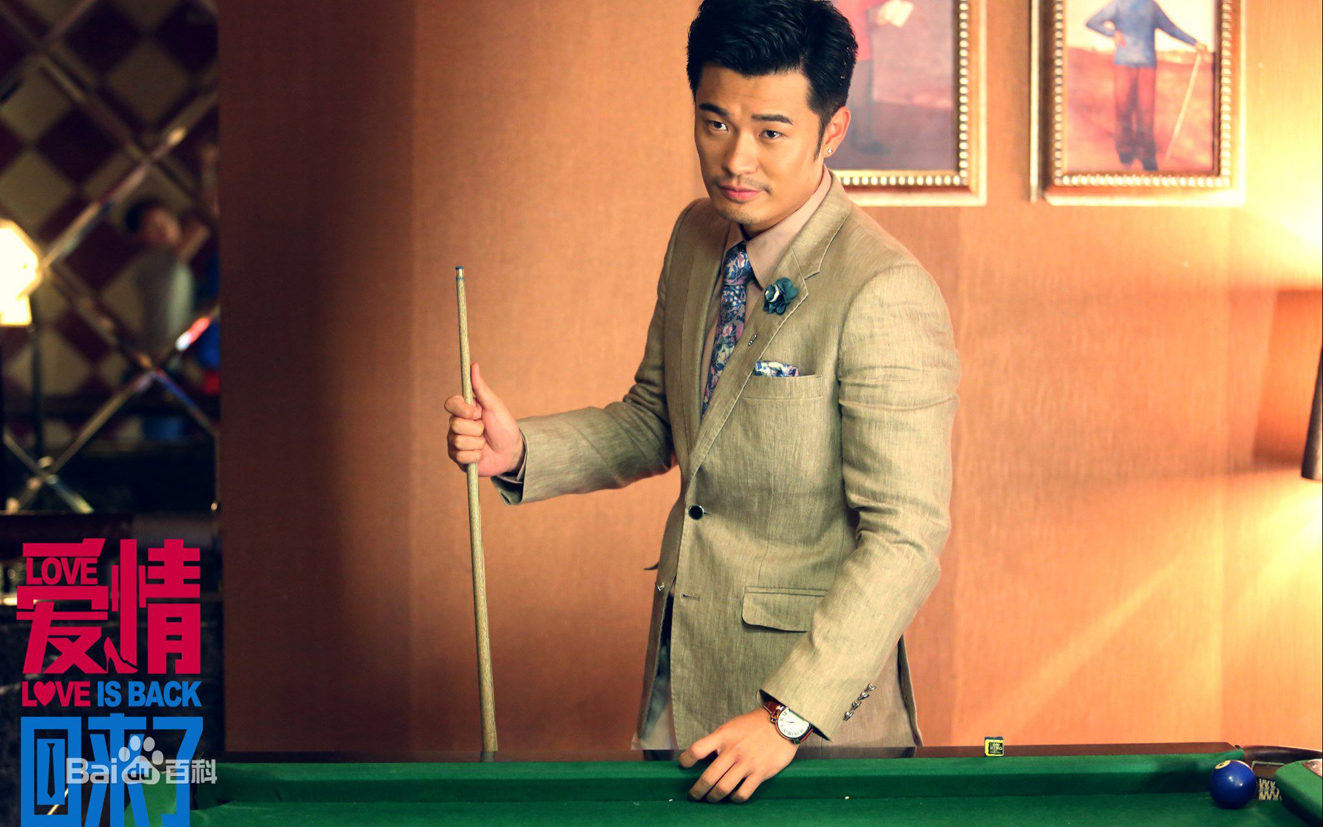 http://www.mshishang.net/pics/star/pic/7ff56ebee294368b584382862d705841.jpg