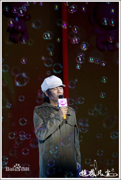 http://www.mshishang.net/pics/star/pic/81e0216725f1ad8fbcfab14a53dcc8b8.jpg