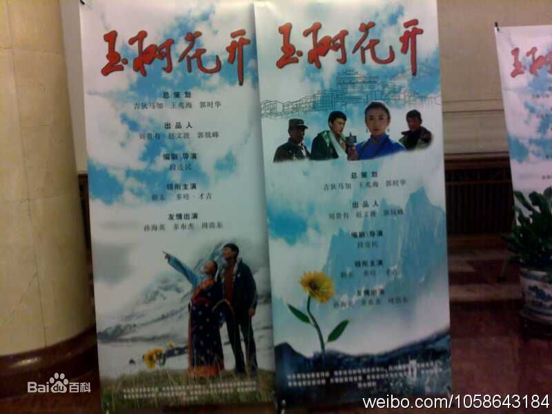 http://www.mshishang.net/pics/star/pic/81f7a21ea416063fea336b0a39a2429c.jpg