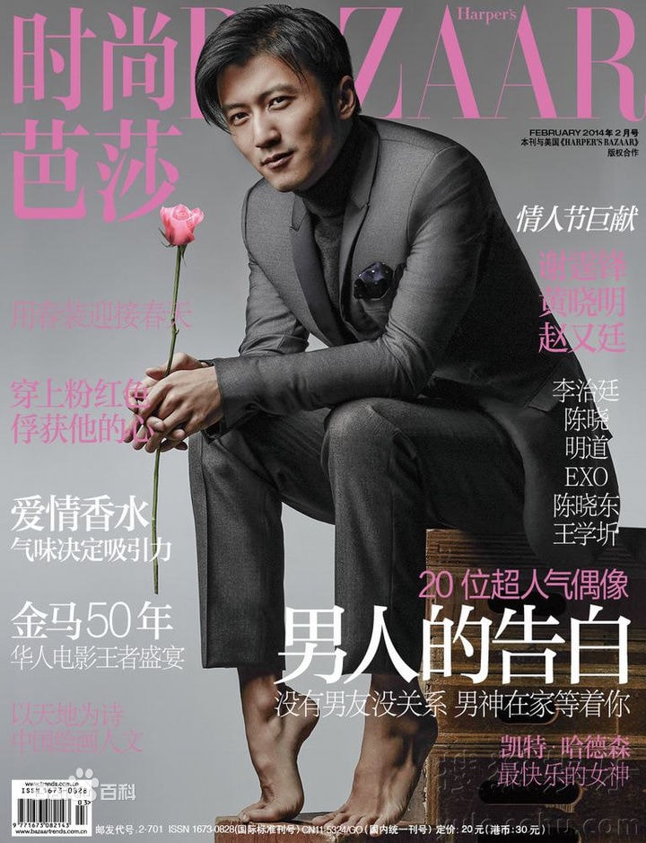 http://www.mshishang.net/pics/star/pic/82fe0a3efaa3fa901f58f5d09fe68074.jpg
