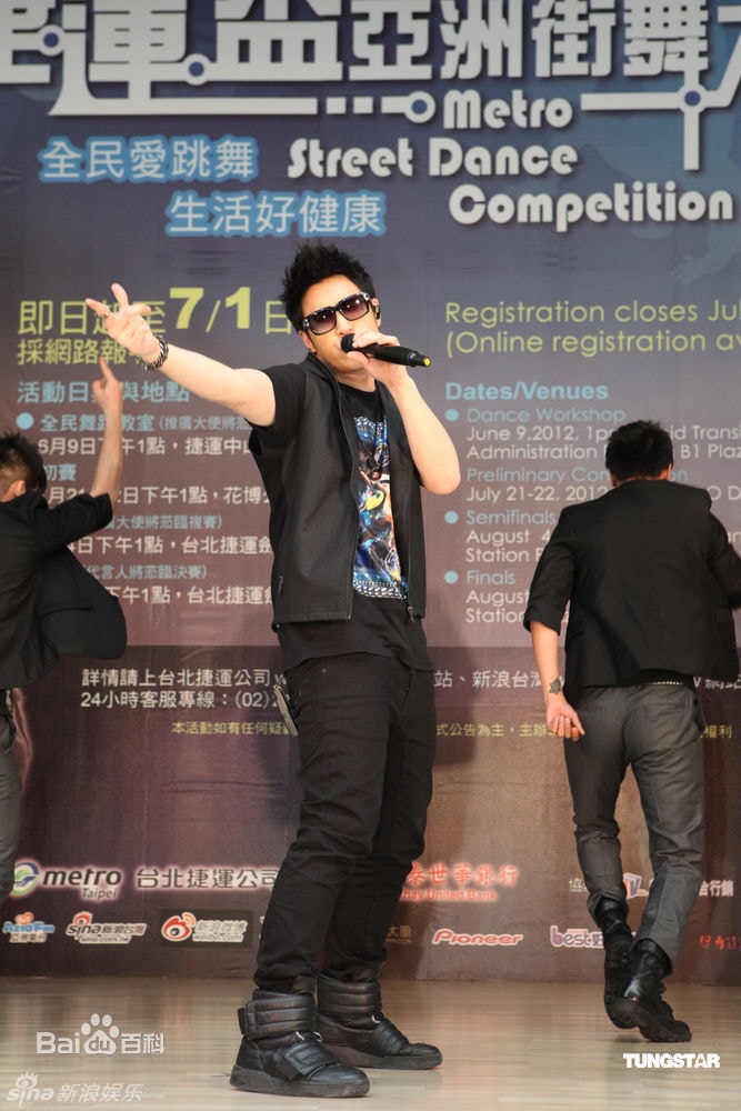 http://www.mshishang.net/pics/star/pic/85e3dd743b03ea7eb87799e25b54c862.jpg