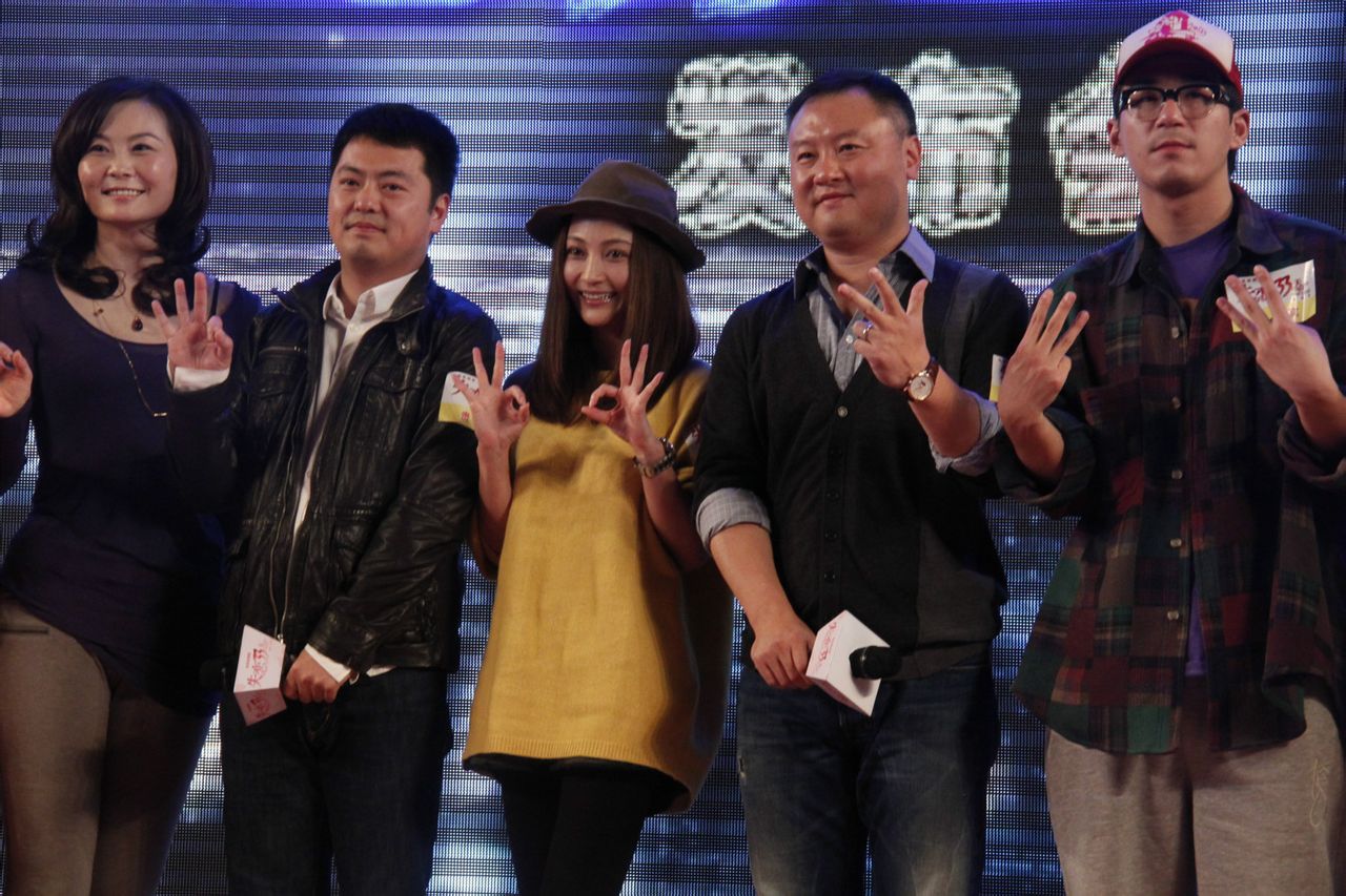 http://www.mshishang.net/pics/star/pic/8690371dc071be89909e0a22a96e43ad.jpg