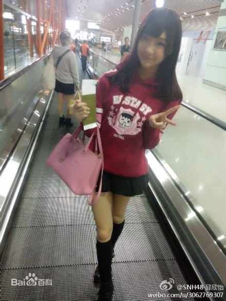 http://www.mshishang.net/pics/star/pic/87670e4bfb413bdcaa0940f53839dcf9.jpg