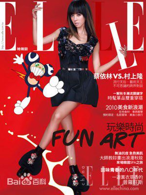 http://www.mshishang.net/pics/star/pic/87e1ca2d58037592b1d61abaef77ae62.jpg