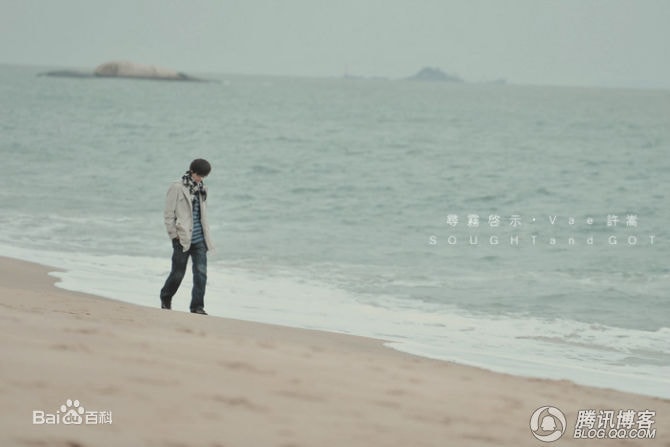 http://www.mshishang.net/pics/star/pic/88bc96eda0021236de82300f2d2fd605.jpg