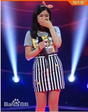 http://www.mshishang.net/pics/star/pic/8d1324923965d7e7f2c60d962a031b85.jpg