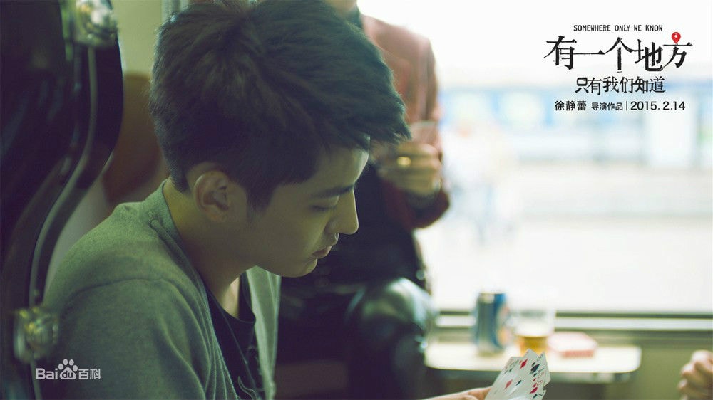 http://www.mshishang.net/pics/star/pic/8d25495300c0d4dc4bdd73484984810b.jpg