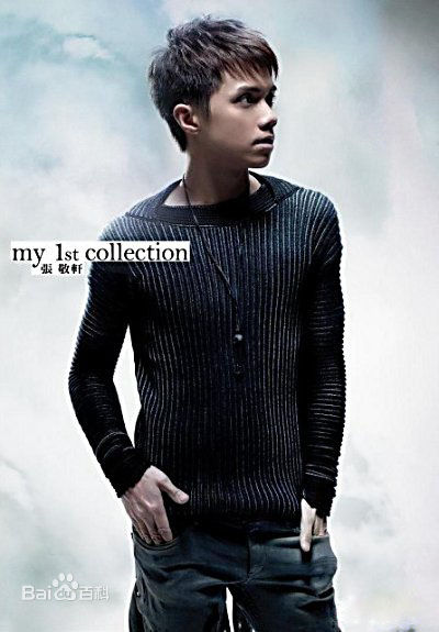 http://www.mshishang.net/pics/star/pic/9fe0456a408760dea997adde981702be.jpg