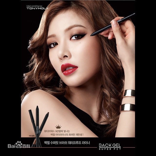 http://www.mshishang.net/pics/star/pic/a71989dec39122a33917a7af21f2d6a4.jpg