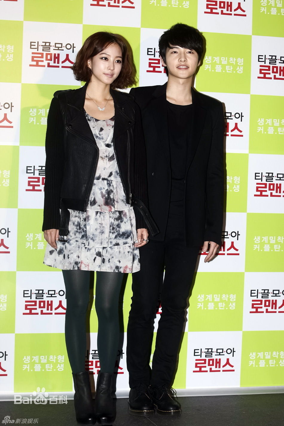 http://www.mshishang.net/pics/star/pic/a841bd62436089aabfe8cb1bf7ec3590.jpg