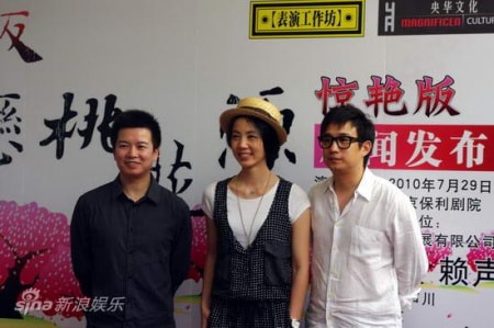 http://www.mshishang.net/pics/star/pic/ad3ec785281646292157a602c41ad8ed.jpg