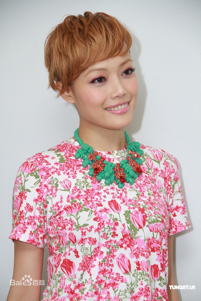 http://www.mshishang.net/pics/star/pic/afdb73eae787dab50174f32d051ea2ce.jpg