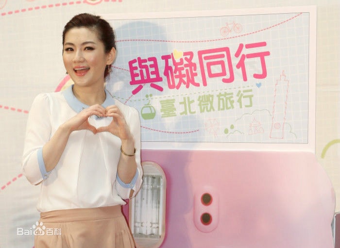 http://www.mshishang.net/pics/star/pic/b14621a96d367149bba405beab9c2d55.jpg